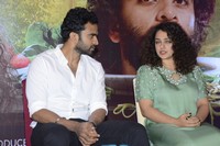 Ninnila Ninnila Movie Press Meet